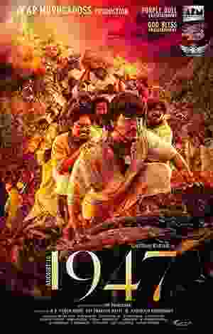 August 16 1947 (2023) vj ice p Gautham Karthik